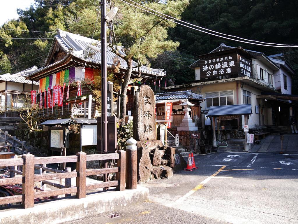 J-Hoppers Kumano Yunomine Guesthouse Hongu Exteriör bild