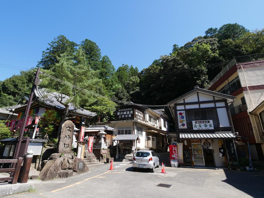 J-Hoppers Kumano Yunomine Guesthouse Hongu Exteriör bild